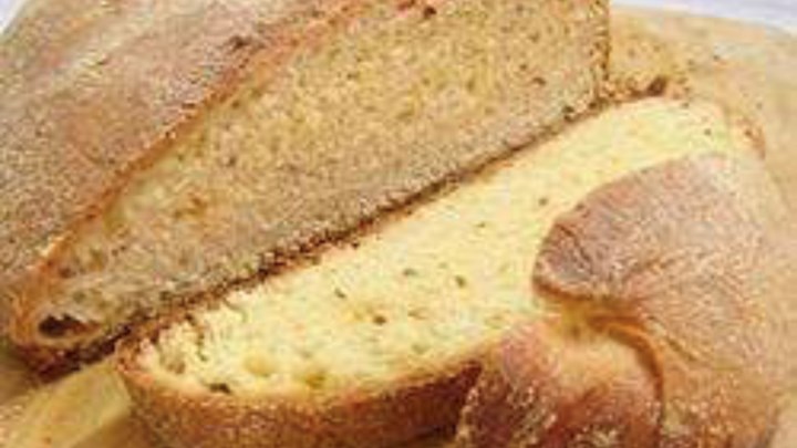 Broa Portuguese Cornbread